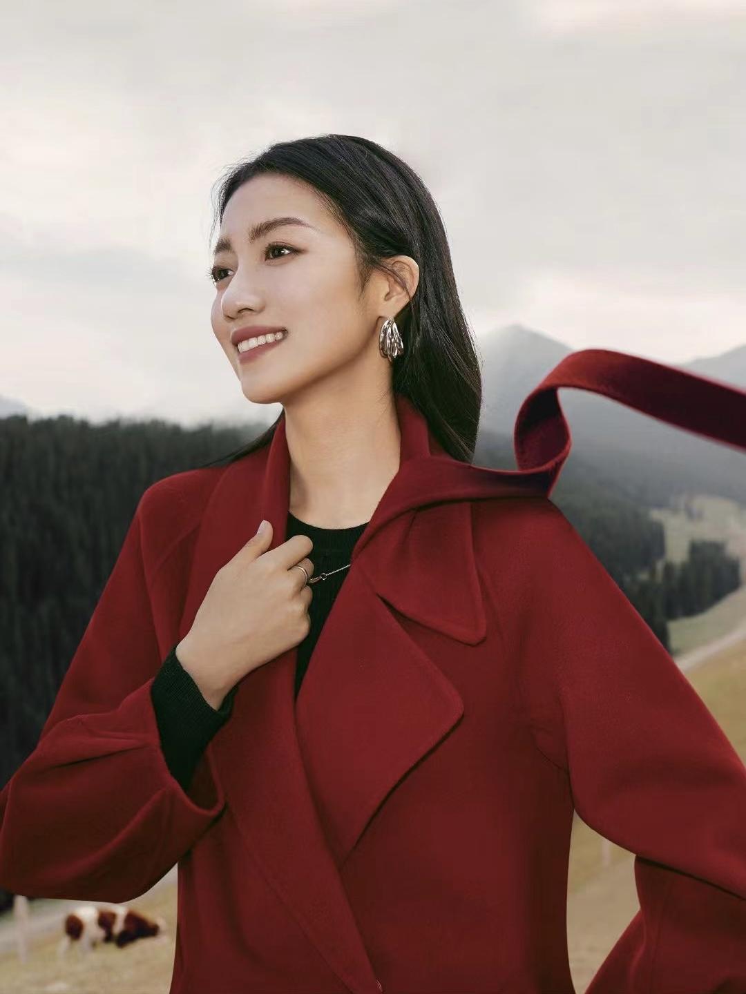 Mei yan
