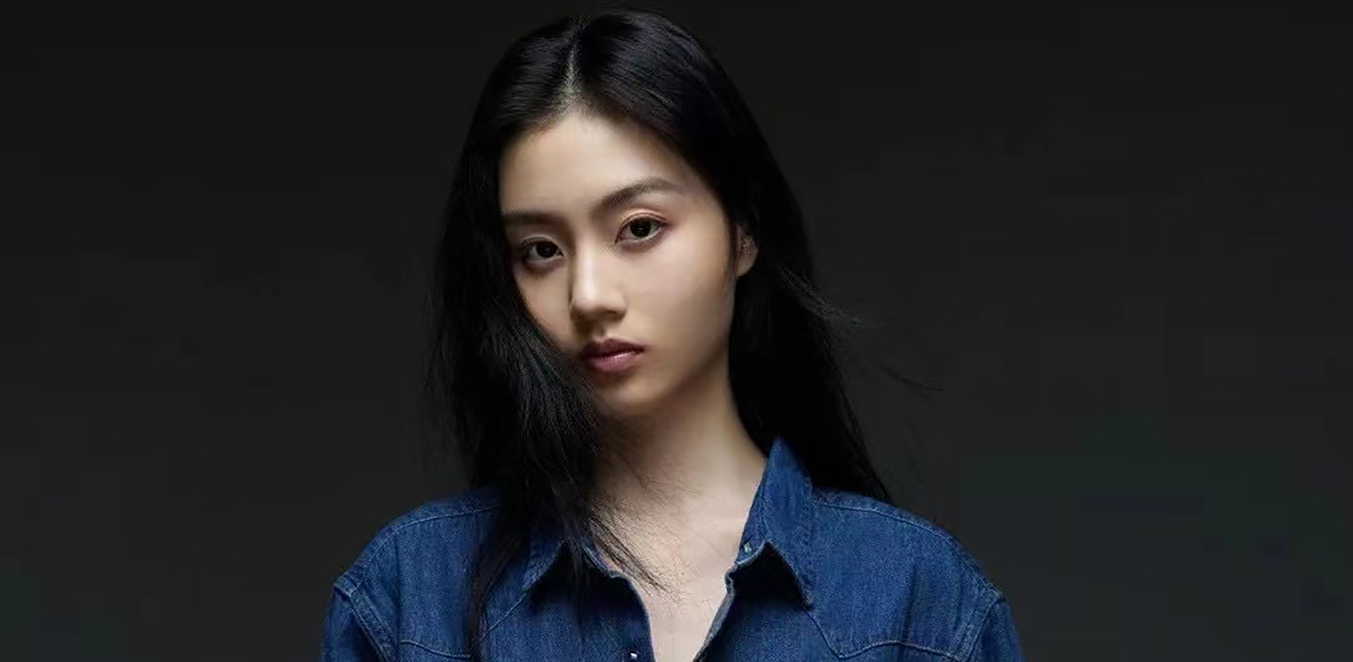 Fei er