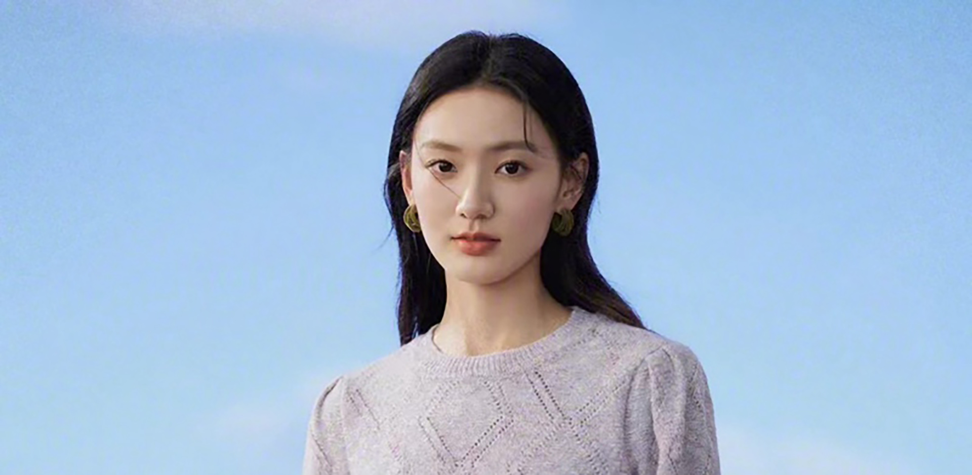 Xu Chang